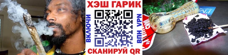 Все наркотики Руза АМФ Кокаин Псилоцибиновые грибы ГАШ МЕФ