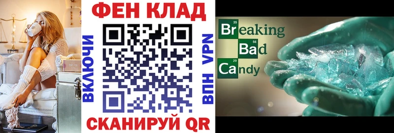 blacksprut маркетплейс  Руза  Amphetamine Розовый 