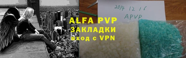 кокаин колумбия Абдулино