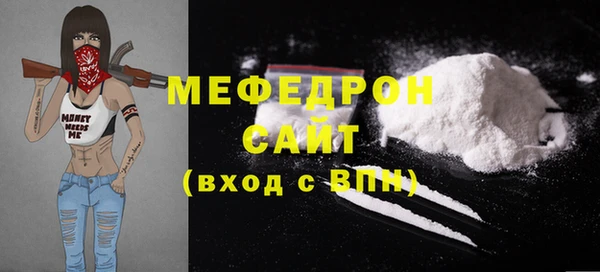 кокаин колумбия Абдулино