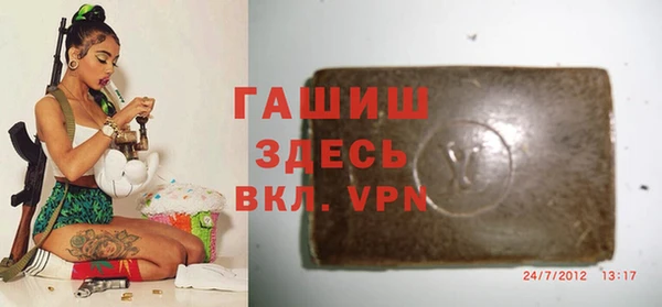 кокаин колумбия Абдулино