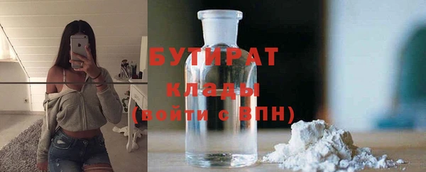таблы Абинск