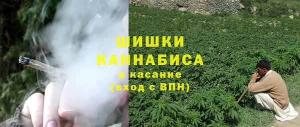 кокаин колумбия Абдулино