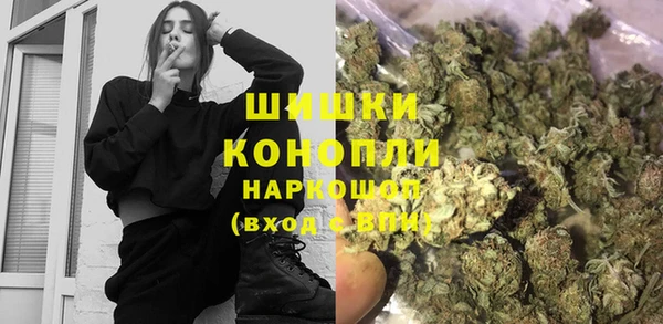 кокаин колумбия Абдулино