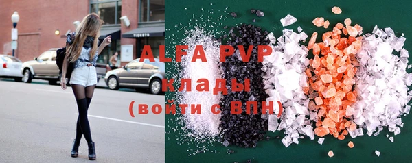 кокаин колумбия Абдулино
