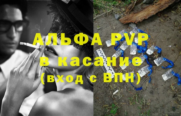 кокаин колумбия Абдулино