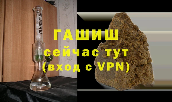 твердый Покачи