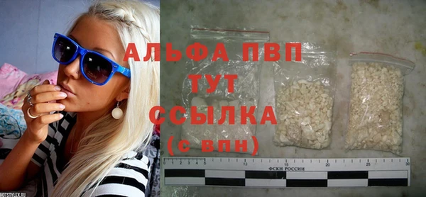 кокаин колумбия Абдулино