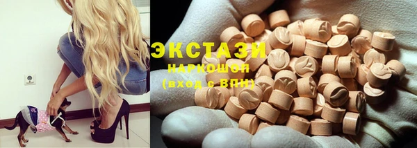 кокаин колумбия Абдулино