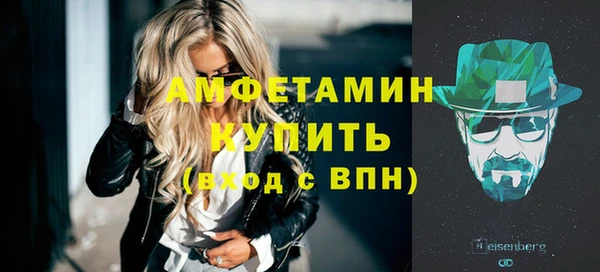 кокаин колумбия Абдулино