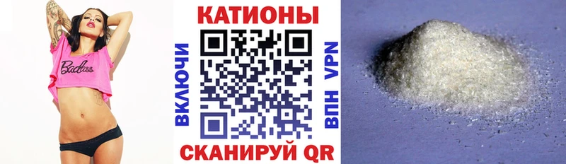 где продают   omg вход  Мефедрон 4 MMC  Руза 