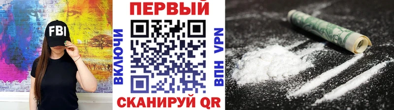 где купить   ОМГ ОМГ   Первитин пудра  Руза 